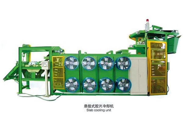 Hanging film cooling machine